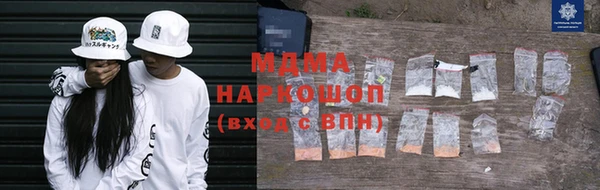 герыч Алексеевка