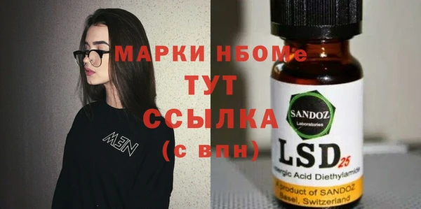 герыч Алексин