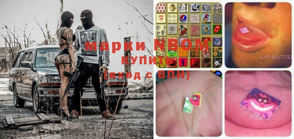 герыч Алексин