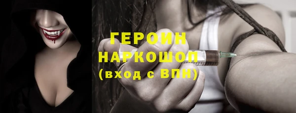 круглые Заводоуковск