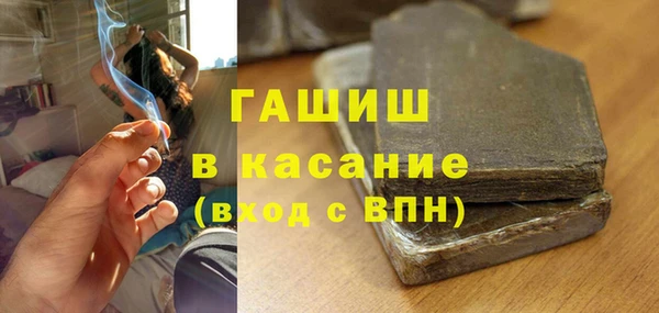 герыч Алексеевка