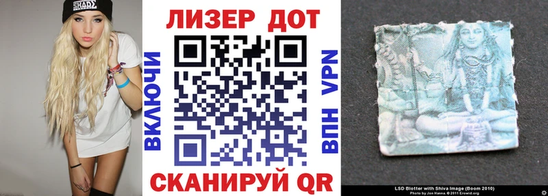 дарнет шоп  Суровикино  Марки N-bome 1,8мг 