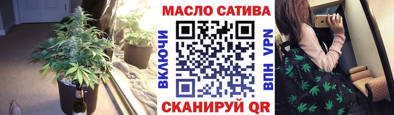 ТГК вейп с тгк  Суровикино 