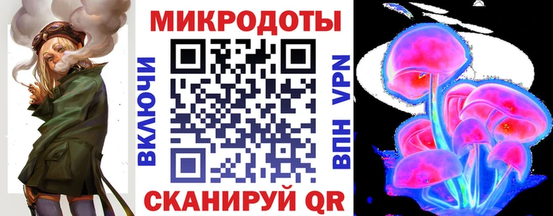 Галлюциногенные грибы Cubensis kraken tor Суровикино цена наркотик